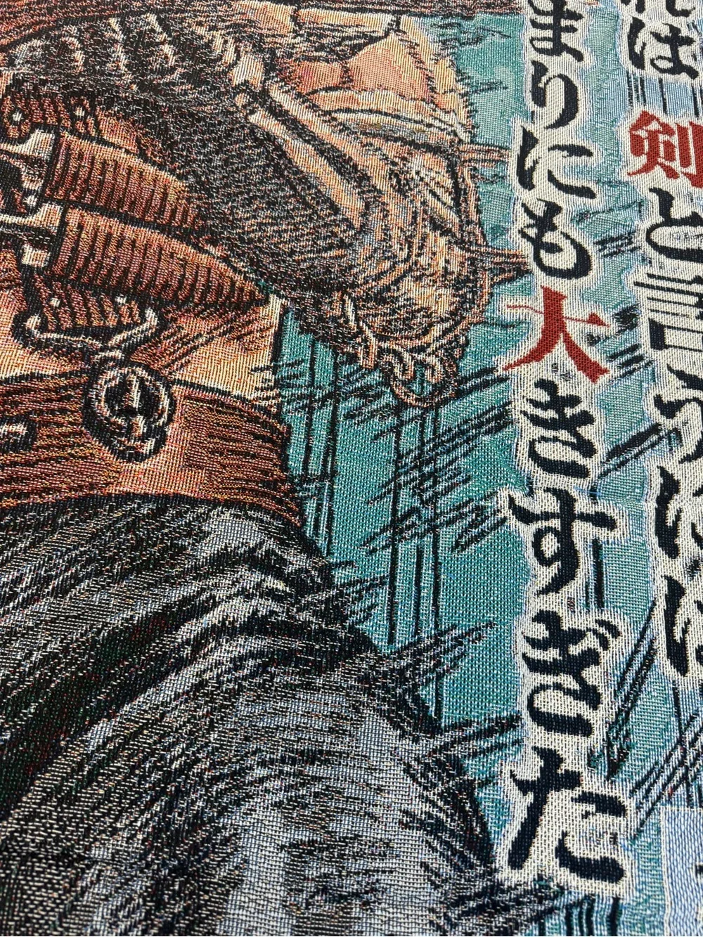 Berserk Young Guts Tapestry Throw - Anime Manga Art